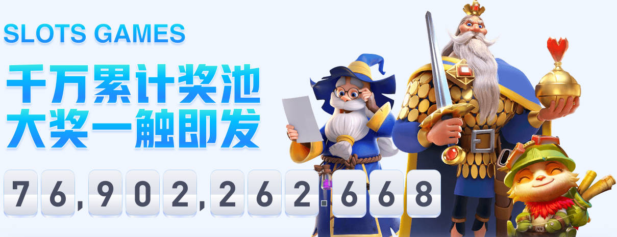 马努·科内：琼阿梅尼人很善良 姆巴佩总能在重要时刻给出回应